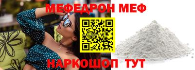 гашиш Можайск