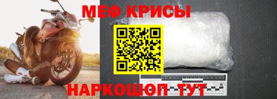 гашиш Можайск
