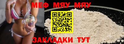 гашиш Можайск