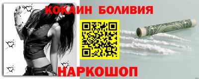 гашиш Можайск
