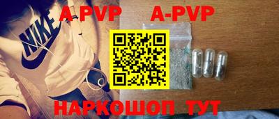 гашиш Можайск