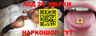 кристаллы Можга