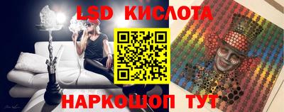 кристаллы Можга