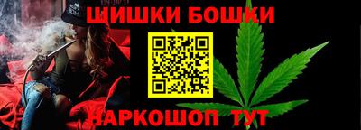 кристаллы Можга