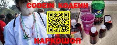 гашиш Можайск