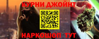 кристаллы Можга