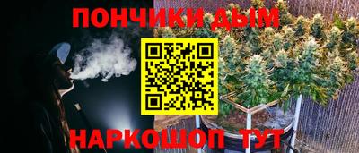 винт Мариинск