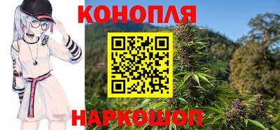 кристаллы Можга