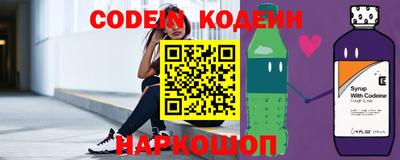 кристаллы Можга