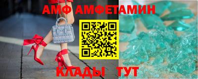 гашиш Можайск