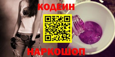 кристаллы Можга