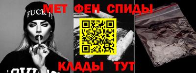 кристаллы Можга