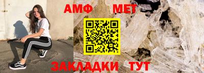 гашиш Можайск