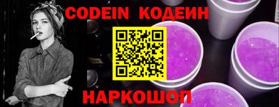 кристаллы Можга