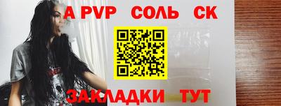 гашиш Можайск