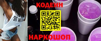 гашиш Можайск