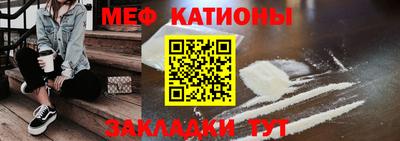 гидра Моздок