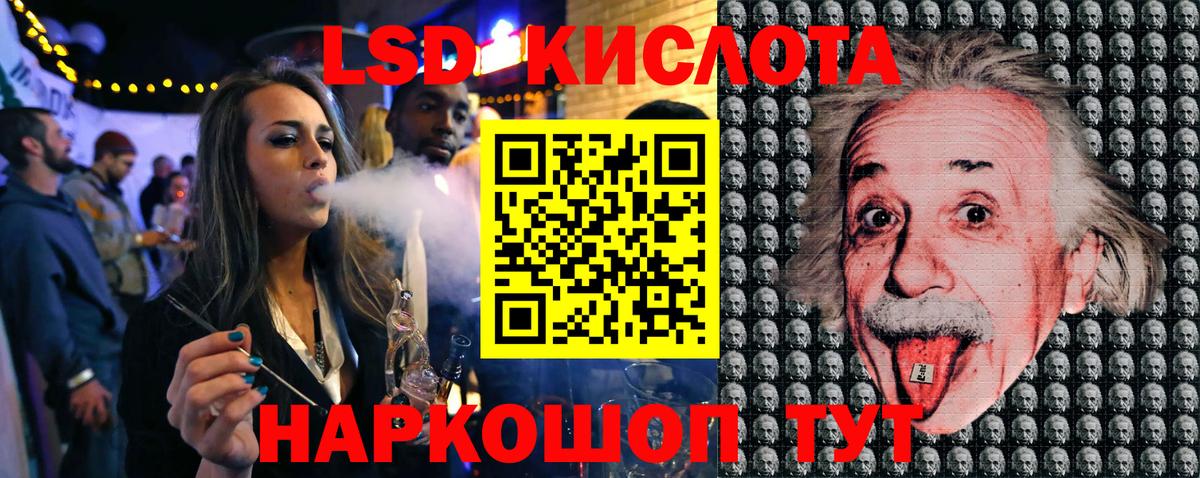 Марки N-bome 1500мкг  Марки N-bome 1500мкг  Вход с VPN  Выкса 